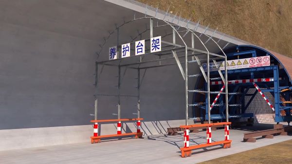 西吉县隧道施工动画制作公司 - 隧道施工工艺和施工方法 - 隧道施工汇报动画视频 - bim 工程施工动画